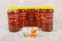 大红枣花蜂蜜_农副产品_世界工厂网