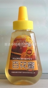 蜂产品-工厂直供纯百花蜂蜜-蜂产品尽在阿里巴巴-南通中轻物产贸易