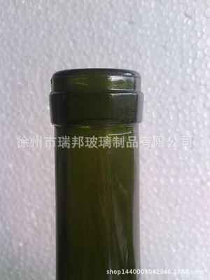 玻璃酒瓶系列 厂家直销 750ml墨绿色葡萄酒玻璃瓶 定做酒瓶来图可加工-徐州市瑞邦玻璃制品提供玻璃酒瓶系列 厂家直销 750ml墨绿色葡萄酒玻璃瓶 定做酒瓶来图可加工的相关介绍、产品、服务、图片、价格徐州市瑞邦玻璃制品、玻璃水杯、梅森瓶、汽水瓶、酸奶瓶、拔火罐、酱菜瓶、试剂瓶、食用油瓶、蜂蜜瓶、酒瓶、密封罐、水培玻璃器皿、工艺品瓶、葡萄酒瓶、饮料瓶