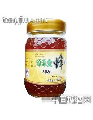 源源堂枸杞蜂蜜招商 桂林源源堂蜂蜜食品厂 糖酒网tangjiu.com